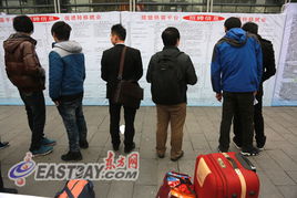 春風(fēng)行動(dòng)再掀高潮 現(xiàn)場(chǎng)應(yīng)聘者咨詢多、觀望多，職業(yè)中介活動(dòng)同步活躍